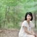 ¼ / ̥ǤΥԥ̾ʽ Midori Tamura Piano Favorites [CD]