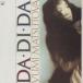 ��Ǥëͳ�� / DA��DI��DA [CD]