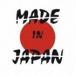 SEX MACHINEGUNS / MADE IN JAPAN [CD]