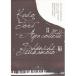 ��ƣ��Τ��p��vo�� / delta pavonidos ��1 -jazzy piano night 2011. 05.25- [CD]