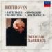 ヴィルヘルム・バックハウス（p） / ベートーヴェン：4大ピアノ・ソナタ集 [CD]