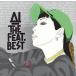 AI / THE FEAT. BEST [CD]