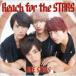 九星隊 / Reach for the STARS（初回限定盤／CD＋DVD） [CD]