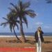  Watanabe . Хара / California * душ [CD]