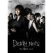 DEATH NOTE Death Note the Last name [ специальный цена версия ] [DVD]