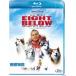  юг высшее история [Blu-ray]