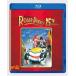  Roger * кролик 25 anniversary commemoration версия [Blu-ray]