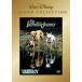  три шт ... line .[DVD]