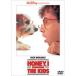  микро Kids [DVD]