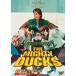 D2 mighty * Duck .. нет a Hill 2 [DVD]