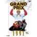 GRAND PRIX 1991 総集編【新価格版】 [DVD]