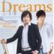ʱ / Dreams [CD]
