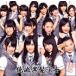 NMB48 / ǹȱType-ACDDVD ͤ餱 ߥ塼åӥǥ¾Ͽ [CD]