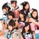 NMB48 / ヴァージニティー（Type-A／CD＋DVD） [CD]