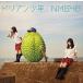 NMB48 / ドリアン少年（Type-B／CD＋DVD） [CD]