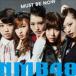 NMB48 / MUST BE NOW（通常盤／Type-C／CD＋DVD） [CD]