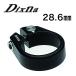 Dixna(ǥ) Хơ2 28.6 BK