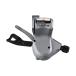 SHIMANO(ޥ) SL-4600 С 10S եåȥС ISL4600RA