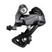 SHIMANO(ޥ) RD-R2000-SS 8s Low:25-32T ERDR2000SS