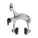 SHIMANO(���ޥ�) BR-R451S-Front SMC 57mm R50T2 Silver EBRR451AF73XS