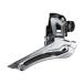 SHIMANO(���ޥ�) FD-R7000S-BL 34.9 Silver��2��11S IFDR7000BLS