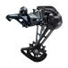 SHIMANO(ޥ) RD-M7100 SGS 1x12S 10-51T Tp-N Shadow+ IRDM7100SGS