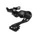 SHIMANO(ޥ) RD-R7100 12S SHADOW Low36T IRDR7100