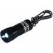 �X�g���[�����C�g �i�m���C�g �u���b�N�@Streamlight Nano Light Black