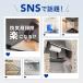 ���C��t�B���^�[ �X�^�[�t�B���^�[ �����W�t�[�h�t�B���^�[ �����p 6�� [297x340mm�g�p]�s�R�� �K���X�@�� ���� �ʋC�����ǂ������� �֘A�摜3