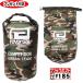 reversalli балка обезьяна COMPETIDOR DRY BAG большой Mark утка камуфляж сухой мешок DRY BAG сумка мокрый сумка сумка органайзер rv19aw025