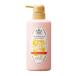  Naris a солнечный b Large . мокрый мыло для тела NS Nero li soleil 450mL