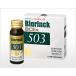 yak талон скрипка kBCEx 503 хлорелла экстракт 90mL(30mL×3шт.@)chikgo АО безалкогольный напиток бесплатная доставка 