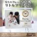  стекло plate класть часы little Princess название inserting фотография часы выполненный под заказ оригинал празднование рождения внутри праздник . первый .. 100 день праздника . день рождения 