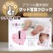  рождение внутри праздник .Good фотография часы Heart baby дизайн выполненный под заказ оригинал часы празднование рождения ответ подарок день рождения 