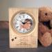  празднование рождения класть часы Happy Bird 17×12cm празднование рождения рождение внутри праздник . обе родители . ответ выполненный под заказ часы 