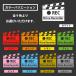 Drive Recorder�@�h���C�u���R�[�_�[�X�e�b�J�[�@�J�b�`���@�������T���v���t �֘A�摜4