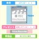 Drive Recorder�@�h���C�u���R�[�_�[�X�e�b�J�[�@�J�b�`���@�������T���v���t �֘A�摜5
