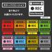 Drive Recorder�@�h���C�u���R�[�_�[�X�e�b�J�[�@�X�N�G�A�@�������T���v���t �֘A�摜4