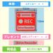 Drive Recorder�@�h���C�u���R�[�_�[�X�e�b�J�[�@�X�N�G�A�@�������T���v���t �֘A�摜5