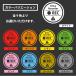 Drive Recorder�@�h���C�u���R�[�_�[�X�e�b�J�[�@�T�[�N���@�������T���v���t �֘A�摜4