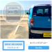 �h���C�u���R�[�_�[�X�e�b�J�[�@Drive Recorder�@�~�j�}���@�������T���v���t �֘A�摜1