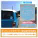 BABY IN CAR�@�x�r�[�C���J�[�X�e�b�J�[�@�N�[���ȃA�����J���@�������T���v���t �֘A�摜3
