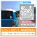 BABY IN CAR�@�x�r�[�C���J�[�X�e�b�J�[ ��������ȏ������@�������T���v���t �֘A�摜3