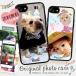  фотография ввод iPhone16 кейс подарок iPhone15 14 13 12 11 Pro mini ProMax iPhone XS Max подарок смартфон кейс заказ название inserting iPhone кейс ...