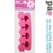 paトゥセパレーター tool17 2個 ＊ディアローラ paネイル