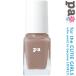 paネイルカラー S034 6mL ＊ディアローラ paネイル マニュキュア