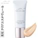 送料無料 ＪＩＭＯＳ クリアエステヴェール ナチュラル 13ML （医薬部外品）