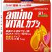  amino baitaru капсулпа si3g×2 1 шт. * Ajinomoto Amino Vital