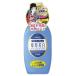 ホワイトモイスチュアローション 170mL ＊医薬部外品 明色化粧品