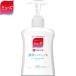 薬用液体ミューズ オリジナル 本体 250mL ＊医薬部外品 レキットベンキーザー ミューズ
